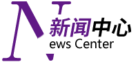 ?；貋砜纯凑憬瓏谎b飾動態/簽約喜訊●我們一起開開心心